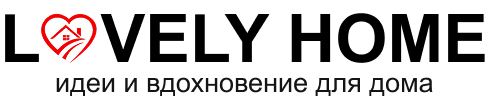 вдохновение, советы и идеи для создания идеального жилья